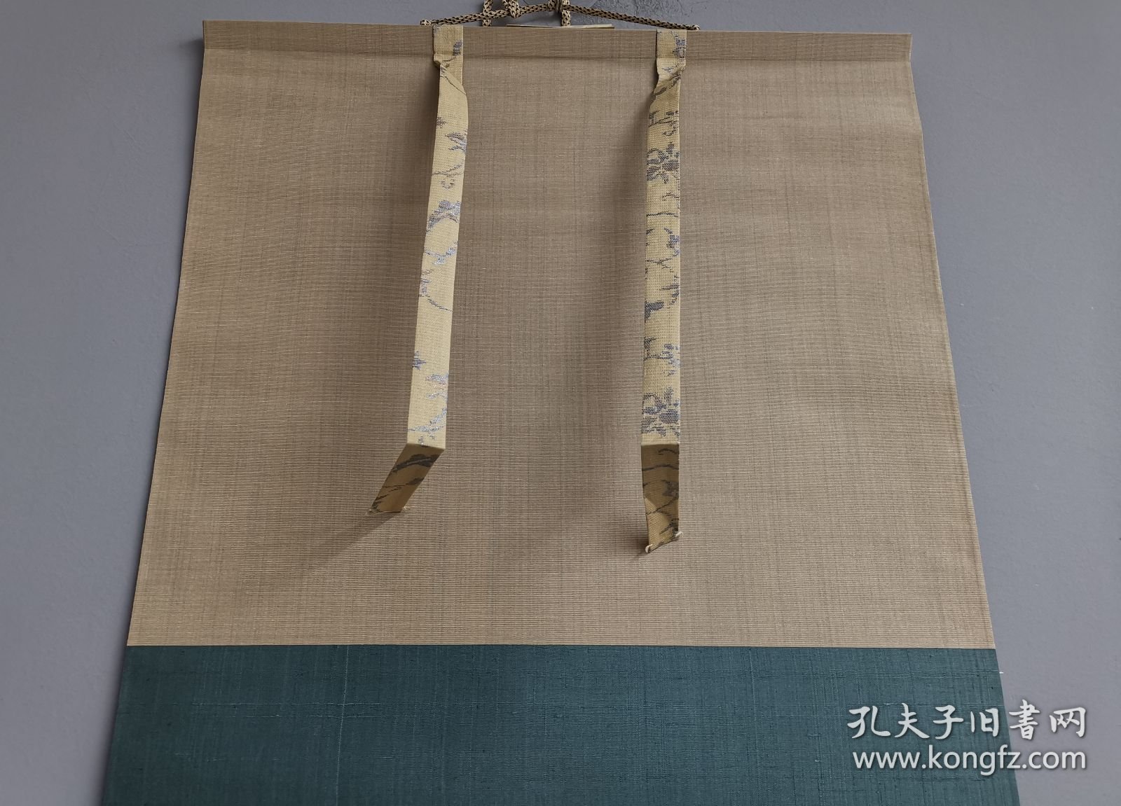 日本回流 春字款 书法《水水山山路遥》（手绘）（茶挂）纸本立轴