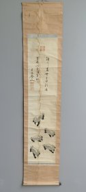 日本回流 春秋庵(三森) 幹雄 （1830-1910）俳画 （手绘）纸本立轴 135