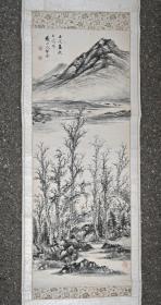 日本回流  日本著名画家  出野曦山《水墨山水画》(手绘）纸本立轴