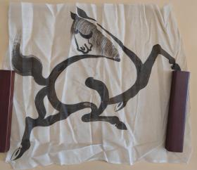 日本回流  水墨画稿 《飞奔的马》   绢本软片