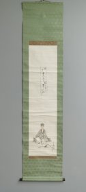 日本回流 日本著名画家 小室翠云（1874－1945）（田崎草云弟子）《人物画》（手绘） 纸本立轴