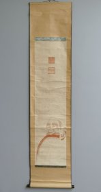 日本回流 野津日东《达摩》（手绘） 纸本立轴