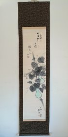 日本回流 《葫芦俳画》（手绘）纸本立轴（074）