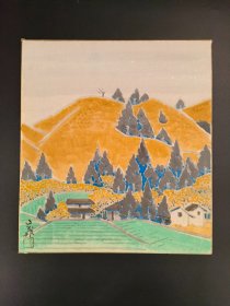 日本回流  《田园山水》 （手绘）纸本卡纸画