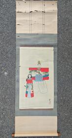 日本回流 日本著名画家 菊池契月《成人礼》（印刷） 纸本立轴 037