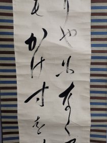 日本回流 日文书法（手绘）纸本立轴（ABC001）