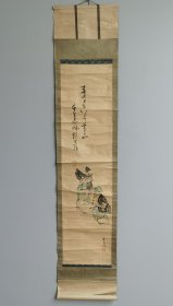 日本回流 白印《能乐人物画》（手绘） 纸本立轴 076