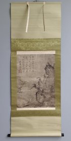 日本回流  日本临济宗僧 村庵灵彦（希世灵彦） （1404-1489）（印刷）纸本立轴