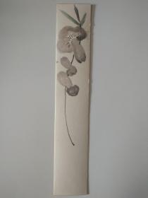 日本回流  日本画 《蘑菇图》（手绘）短册