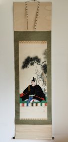 日本回流 云峰《历史人物画》（手绘）绢本立轴