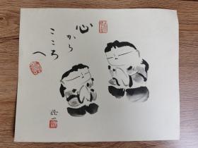 日本回流 日本著名画家 佐久间显一 《合掌童子图》（印刷品）软片011