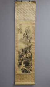 日本回流 日本著名画家 椿华谷（椿椿山长子）《水墨山水》（手绘） 绢本立轴1