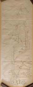 日本回流 日本画 水墨画稿《山水画稿》（手绘）纸本软片