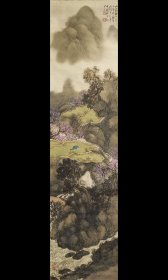 【精品】日本回流 日本画家 高仓观崖（1884(明治17)年～1957(昭和32)年）《彩色山水》（手绘）绢本立轴