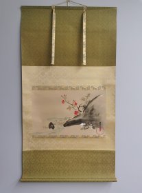 日本回流  日本著名画家   尾形光琳《山水》（茶挂）（印刷）绢本立轴 011