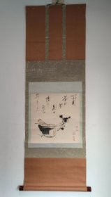 日本回流 日本画家  《茶碗与茶花》（茶挂）（手绘）纸本立轴（047）