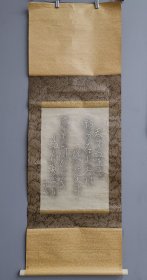 日本回流 日文书法（拓片）纸本立轴