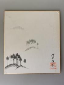 日本回流  日本画  《水墨小品》（手绘）卡纸画