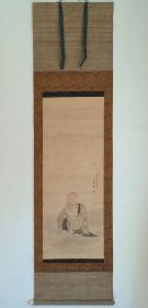 日本回流  日本著名画家 圆山应举（圆山派之祖）《寿老人》（手绘）绢本立轴（062）