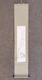 日本回流 日本画家 《青蛙俳画》（手绘）纸本立轴049