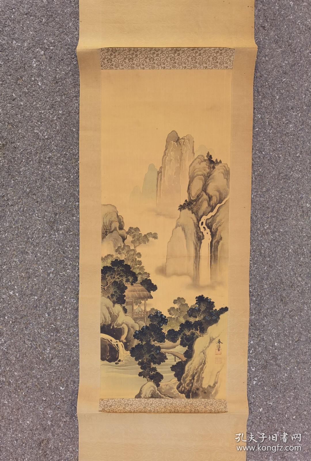 日本回流  日本著名画家 马渊春涛（竹内栖凤弟子）《水墨山水》（手绘） 绢本立轴1