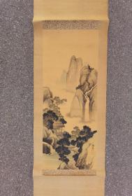 日本回流  日本著名画家 马渊春涛（竹内栖凤弟子）《水墨山水》（手绘） 绢本立轴1
