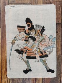 日本回流 日本画 《人物画稿》 （手绘）纸本软片31