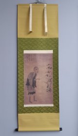 日本回流 《佛系 南无 人物画》（印刷）纸本立轴