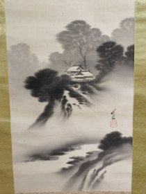 日本回流 日本画家 尾竹竹坡（1878-1936）《水墨山水图》（手绘）绢本立轴-1