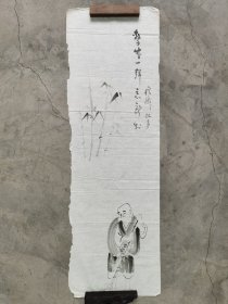 日本回流 瑞麟杜多《扫地僧》（手绘）纸本软片