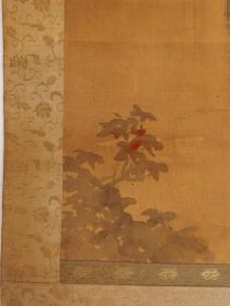 日本回流 日本画家 川端玉雪 （玉章之子）《瀑布》（手绘）绢本立轴