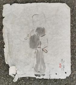 日本回流  日本画家  水墨画稿 《人物画》   纸本软片