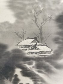 日本回流 日本画家 尾竹竹坡（1878-1936）《水墨山水图》（手绘）绢本立轴-1