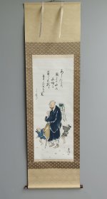 日本回流 小林五浪《良宽》 （印刷） 绢本立轴