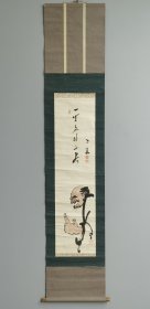 日本回流 日本画家 空华《达摩图》 （手绘） 纸本立轴 107