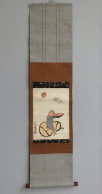 日本回流  日本著名画家 土佐权次《大津绘猴子》 （手绘）（茶挂）纸本立轴 065