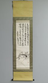 日本回流 日本画家 小西皆雲（1828-1900）（胡公寿、张子祥弟子）《写意瓶花》 （手绘）纸本立轴
