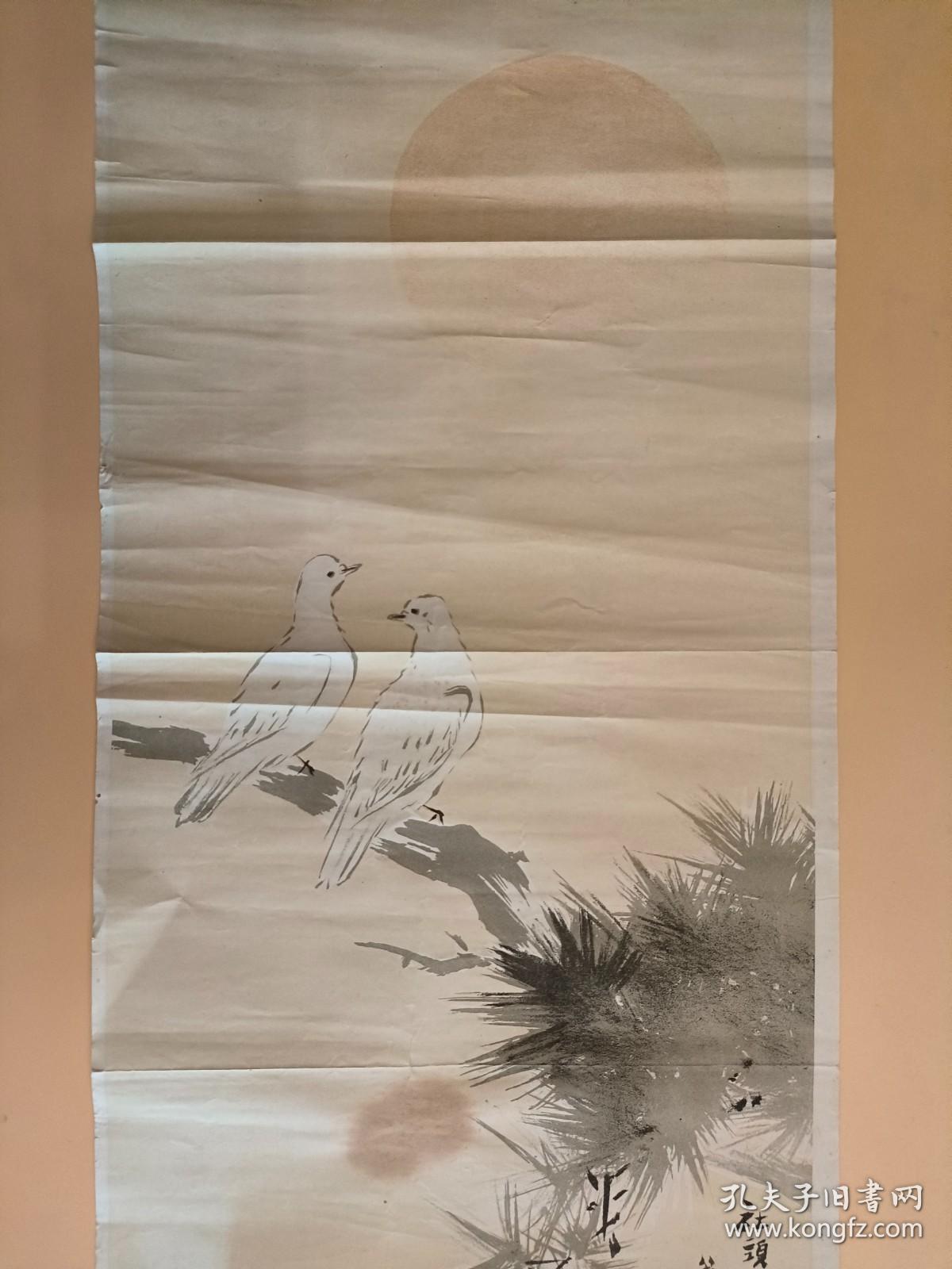 日本回流 日本著名画家 梶田半古 《松与白鸽》 （印刷）纸本软片