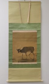 日本回流 日本著名画家 菱田春草《小鹿》（巧艺复制）（茶挂）绢本立轴