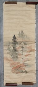 日本回流  日本著名画家 横山清晖《山水》（手绘）纸本托片
