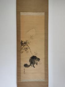 日本回流 日本著名画家 桥本菱华《月下狸》（手绘） 绢本立轴（019）