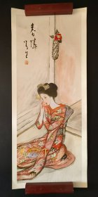 日本回流  竹久梦二《人物画》（印刷）纸本托片