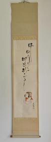 日本回流 日本画家 《俳画人物》（手绘）纸本立轴（078）