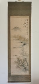 日本回流  日本著名画家 竹亭仙史（姬岛竹亭）（著名南画家 姬岛竹外之子）《浅绛山水》（手绘）纸本立轴（014）