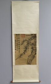 明著名画家 沈周《古松图》（印刷） 纸本立轴 063
