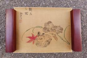日本回流 日本著名画家 椿椿山《落叶图》 （手绘）绢本托片1