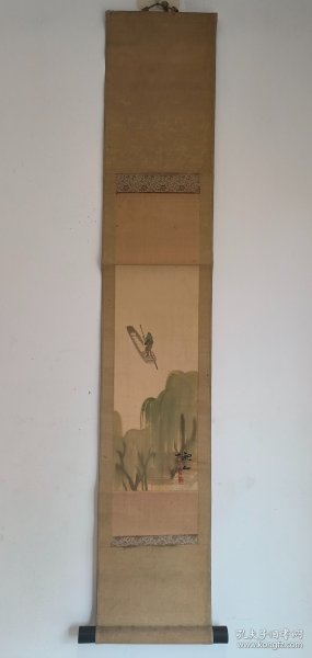 日本回流  日本著名画家 下村观山（1873-1930）（狩野芳崖、桥本雅邦弟子）《春水》（手绘）绢本立轴（052）