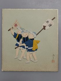 日本回流《童趣图》（和纸工艺画）纸本卡纸画002