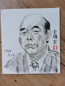 日本回流 日本画  幸雄《人物画》（手绘）卡纸画1