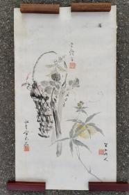 日本回流  日本著名画家 久保田米仙 《果蔬图》   纸本托片1